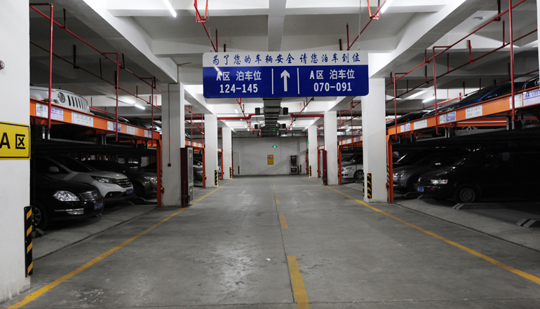 立体车库设备 立体停车设备 立体车库厂家